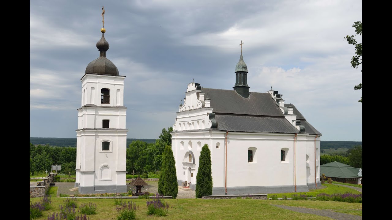 Черкащина. Холодний Яр, Суботів, Чигирин.