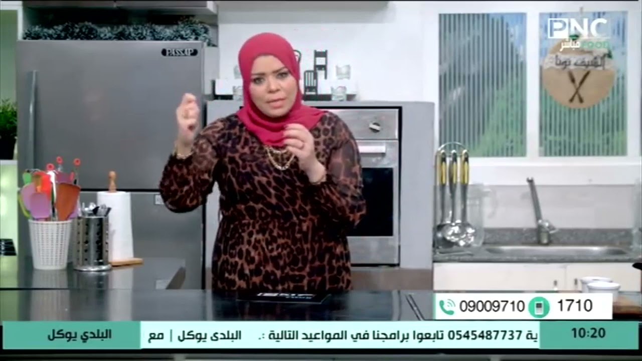 نضافة الست بتبان من كعب رجلها 😉 اسمع كلام ستك! | البلدي يوكل مع الشيف نونا