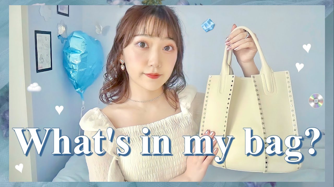 【newバックの中身】荷物が多い女！ヲタクの鞄🤭♥︎ what's in my bag?