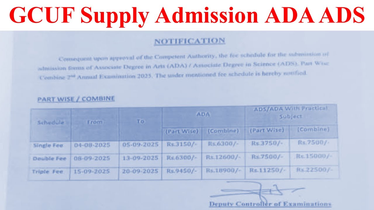 ADA ADS Supply Admission 2025 GCUF | ADP 2nd Annual 2025 Admission | BA BSc Supply Admission 2025