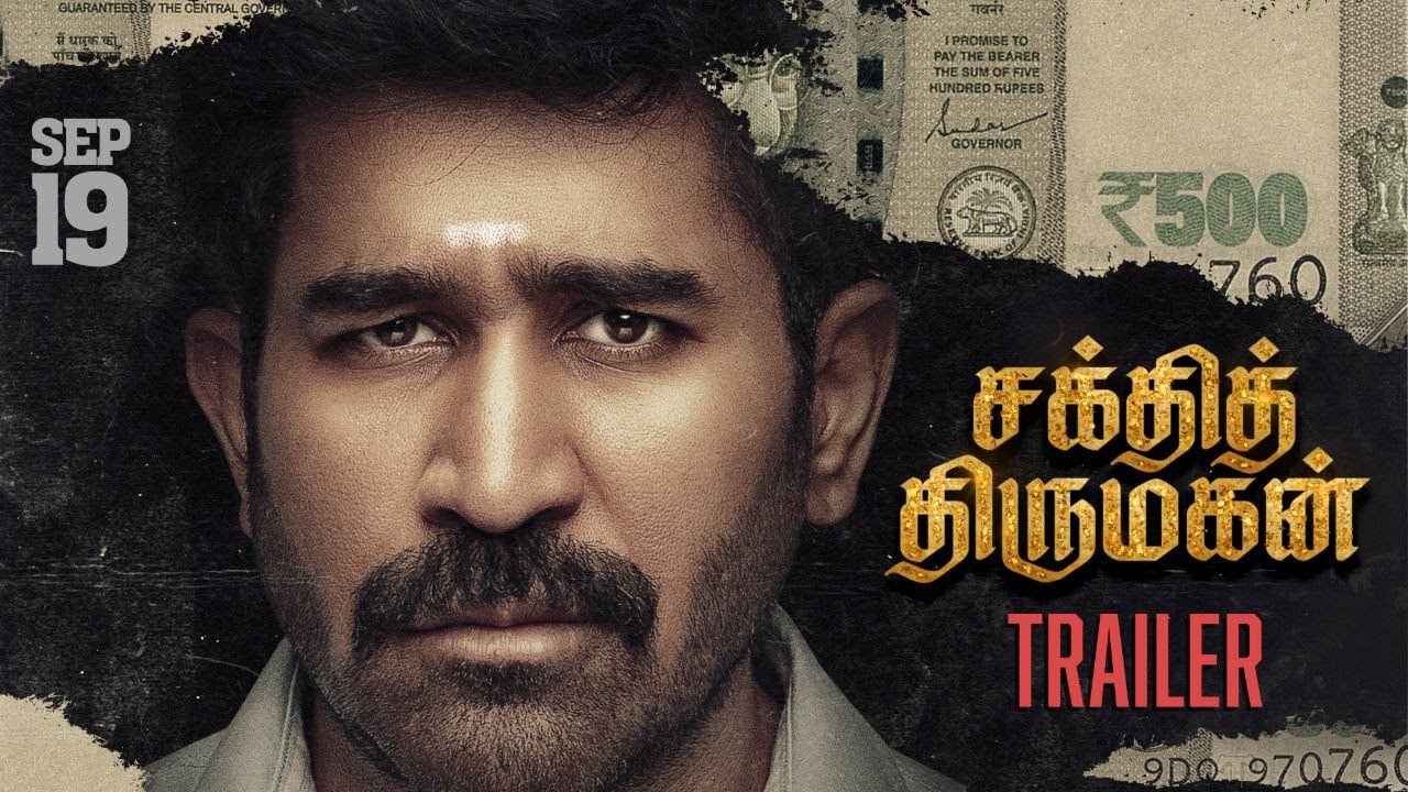 Shakthi Thirumagan - Official Trailer | Vijay Antony | Arun Prabu | Fatima Vijay Antony #VA25