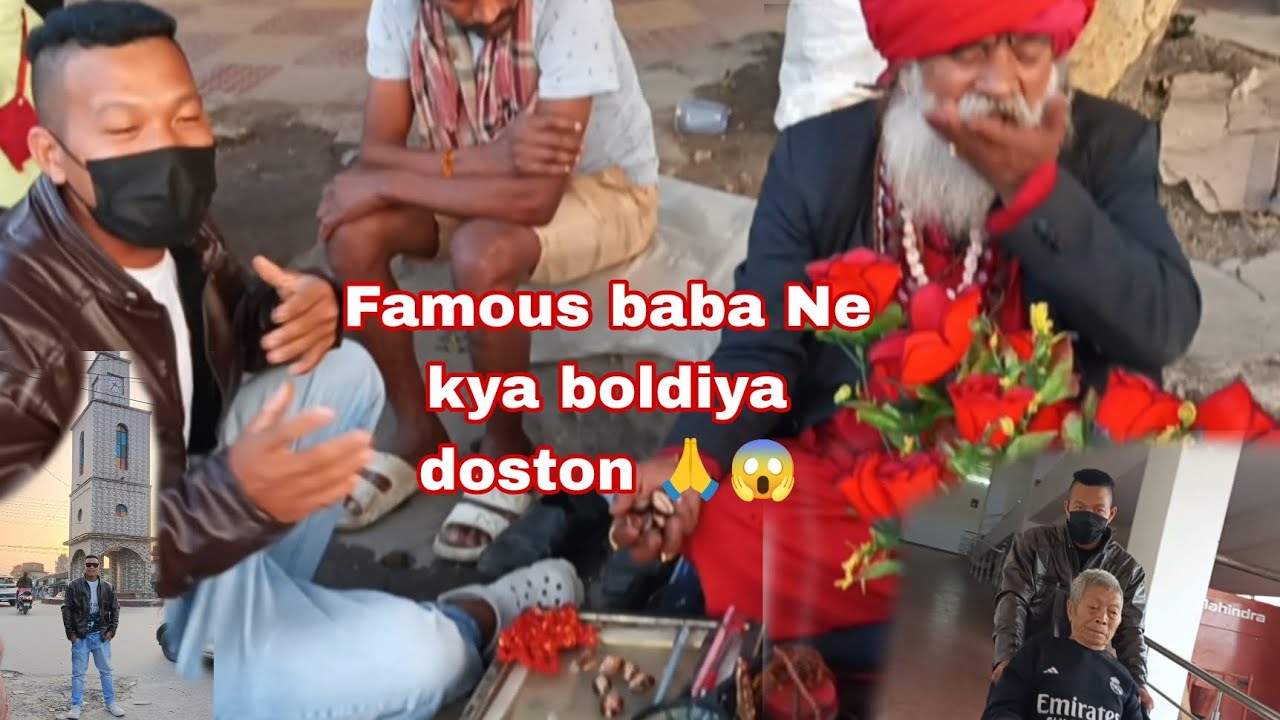 Famous baba Ne kya boldiya hum ko doston 🙏😱 || @sodemsokri1537 
