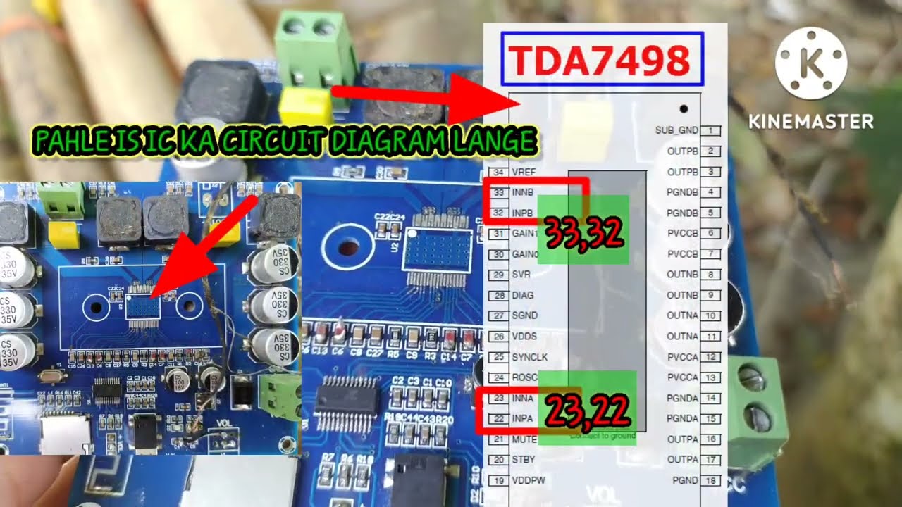 How to find audio input tda7498ic classd amplifier! kye nhi btayega!audio input kese dhunde?#tda7498