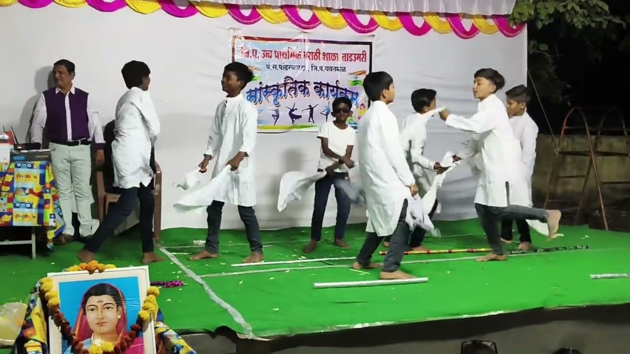 बोलो तारा रारा सॉंग जिल्हा परिषद प्राथमिक शाळा ताडुंब्री सांस्कृतिक कार्यक्रम@