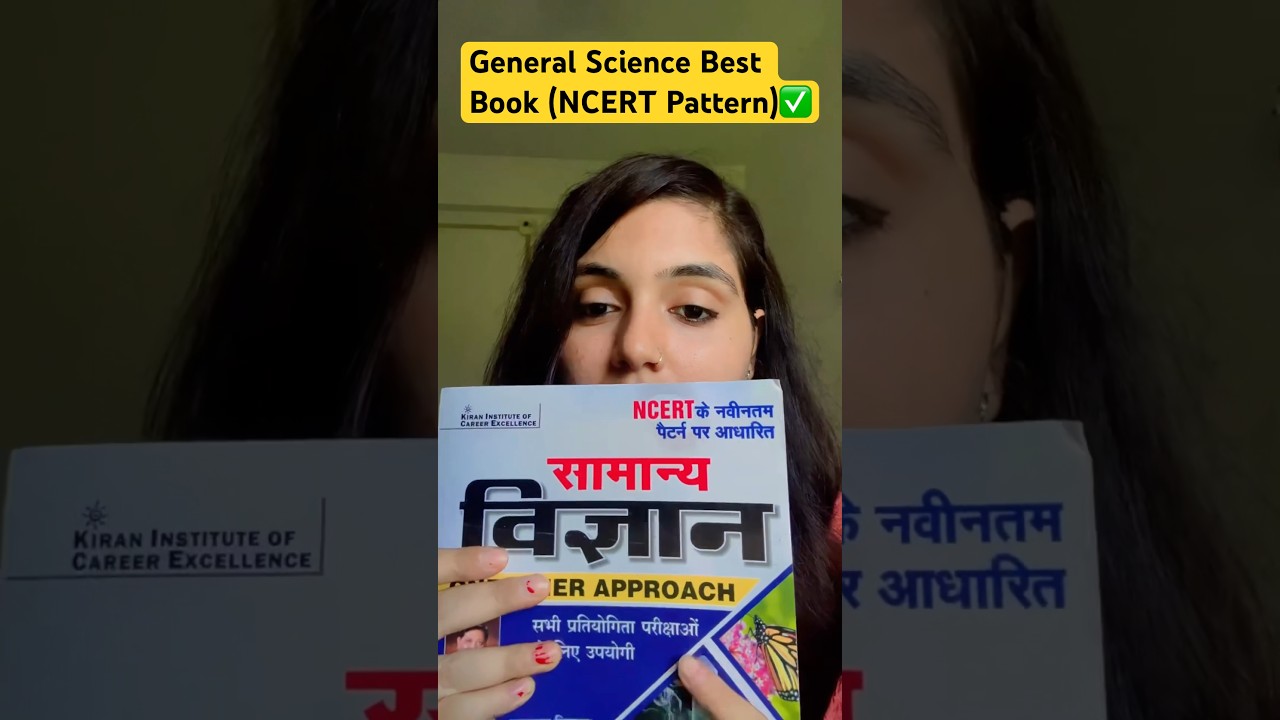 Kiran S One Liner Approach General Science #gkbook #science #ncert #ncertscience #newvacancy #rpf