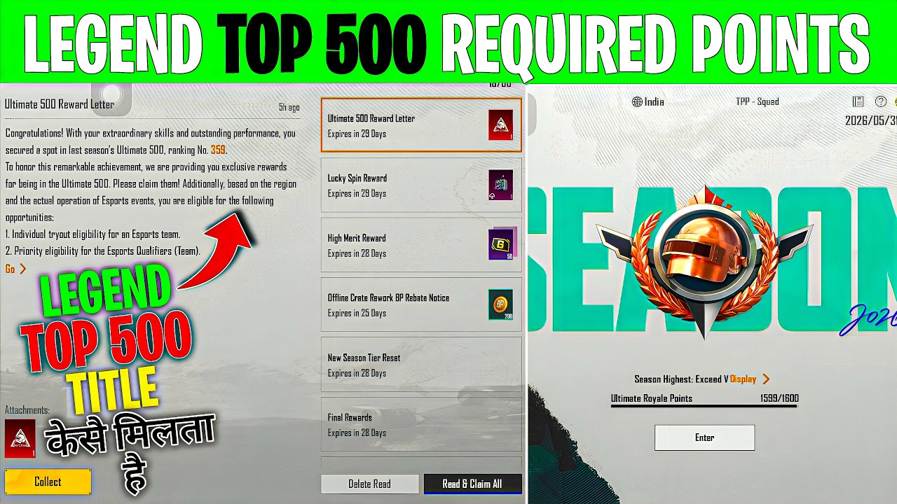 𝙐𝙇𝙏𝙄𝙈𝘼𝙏𝙀 𝙍𝙊𝙔𝘼𝙇𝙀 : 🇮🇳 𝘿𝘼𝙔 - 2 🤔 LEGEND TOP 500 WALA TITLE KI LIYE LEGEND KA KITNA POINTS KARNA HOGA ✅