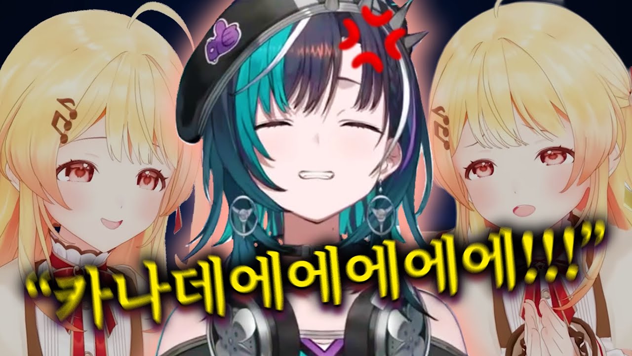 여기, 입사하고 보니 선배가 카나데인 사람이 있습니다. - 홀로러스트 시즌 3【홀로라이브 // 오토노세 카나데, 린도 치하야】