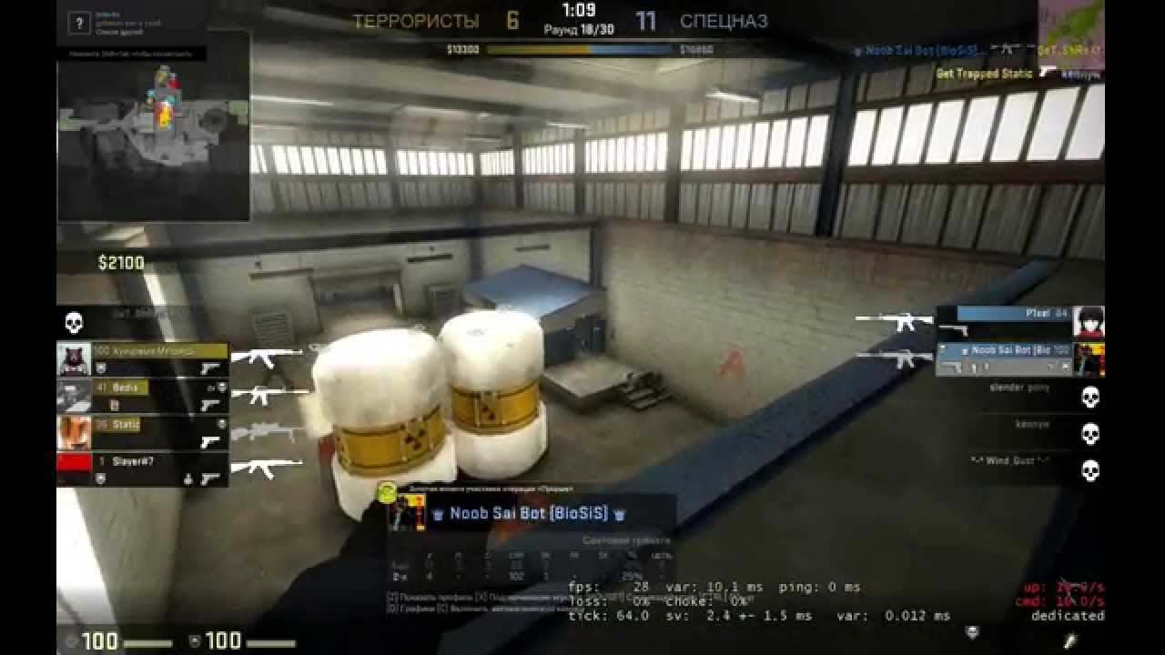 Rakovanie Cs:Go # 1