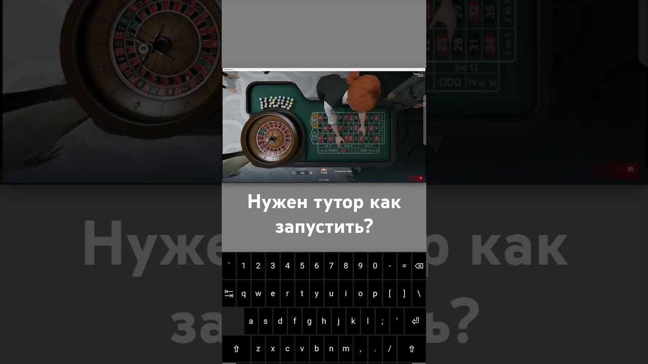поставил на нули с телефона GTA 5 rp #shorts