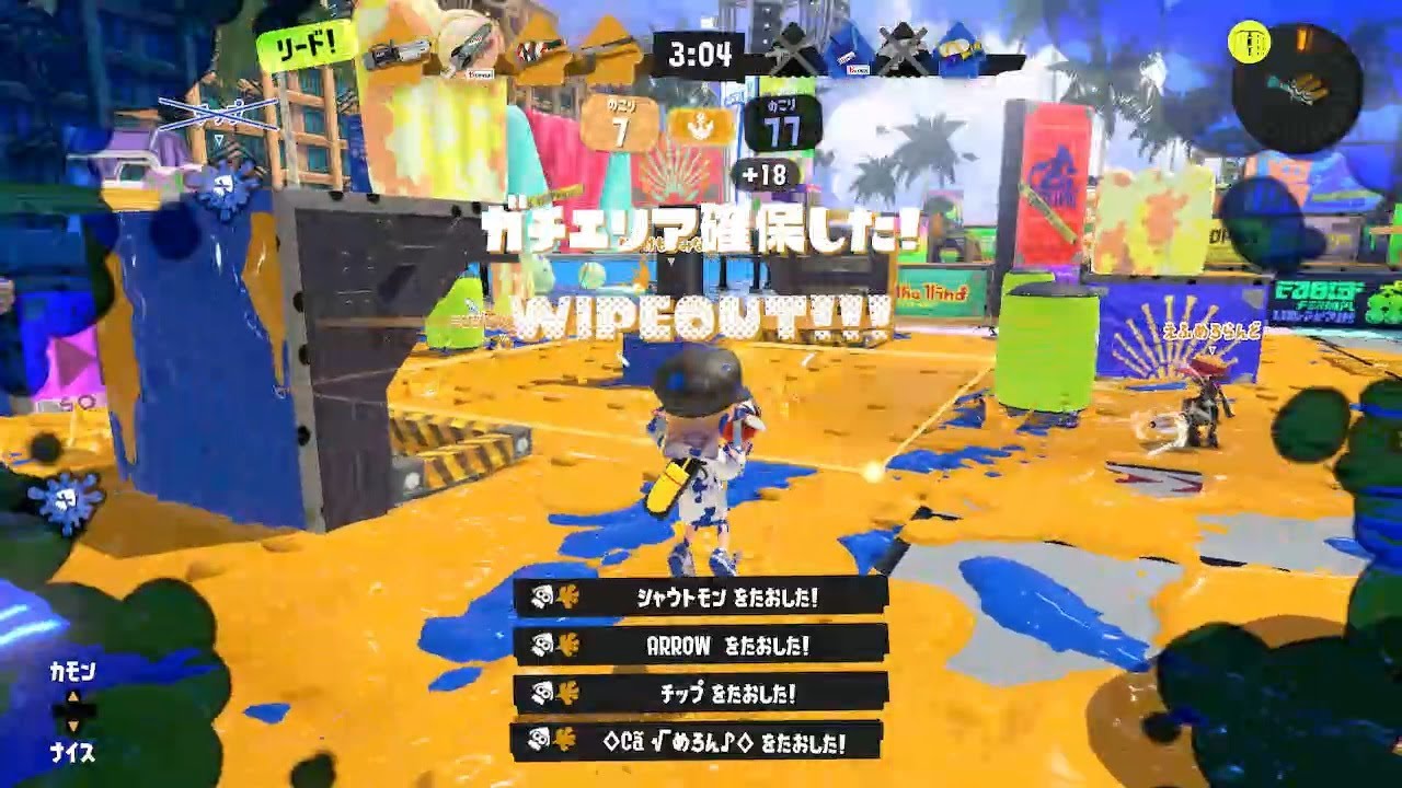 【Splatoon3】オールキル＆神プレイ集×Brave Shine［Kill collection］