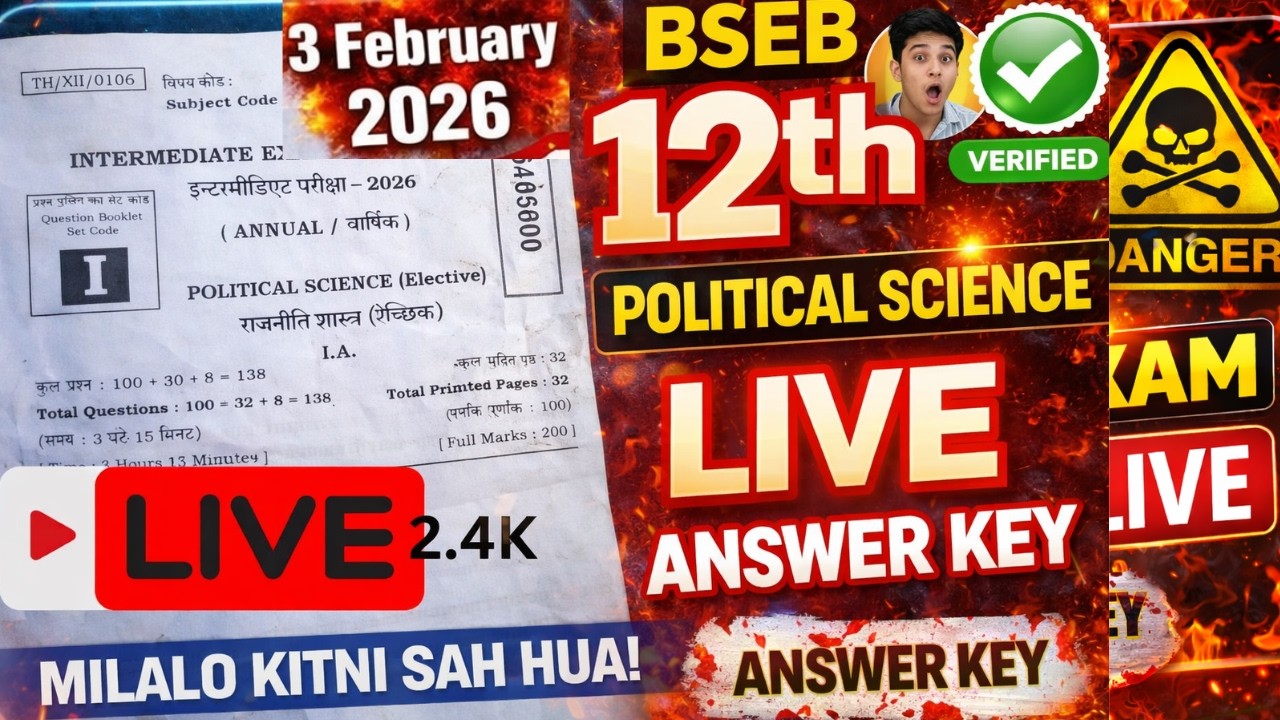 poltical science Answer Key BSEB 12th  3 February 2026  LIVE 🔥 | | | Full Paper Analysis