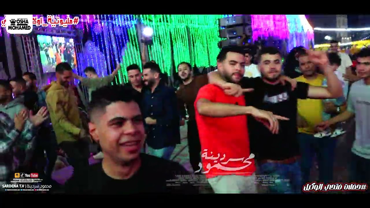 مزمار الجريمة 2025 طاطا ومحمد غراب فى اقوي افراح المنوفية 