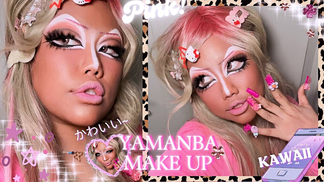 อยากแต่งก็แต่ง EP57 : YAMANBA Makeup ยามัมบะยามัมใจเอาให้แตกเอาให้แตน!! | Baroctar