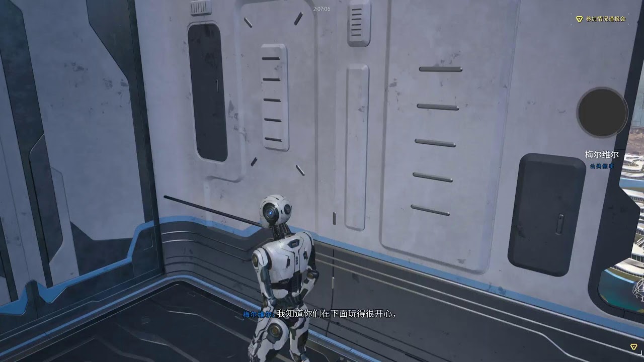 塔洛斯法則二 0317  PS5純遊戲　懶惰開麥中 安靜實況 聊天室？就自己聊天吧