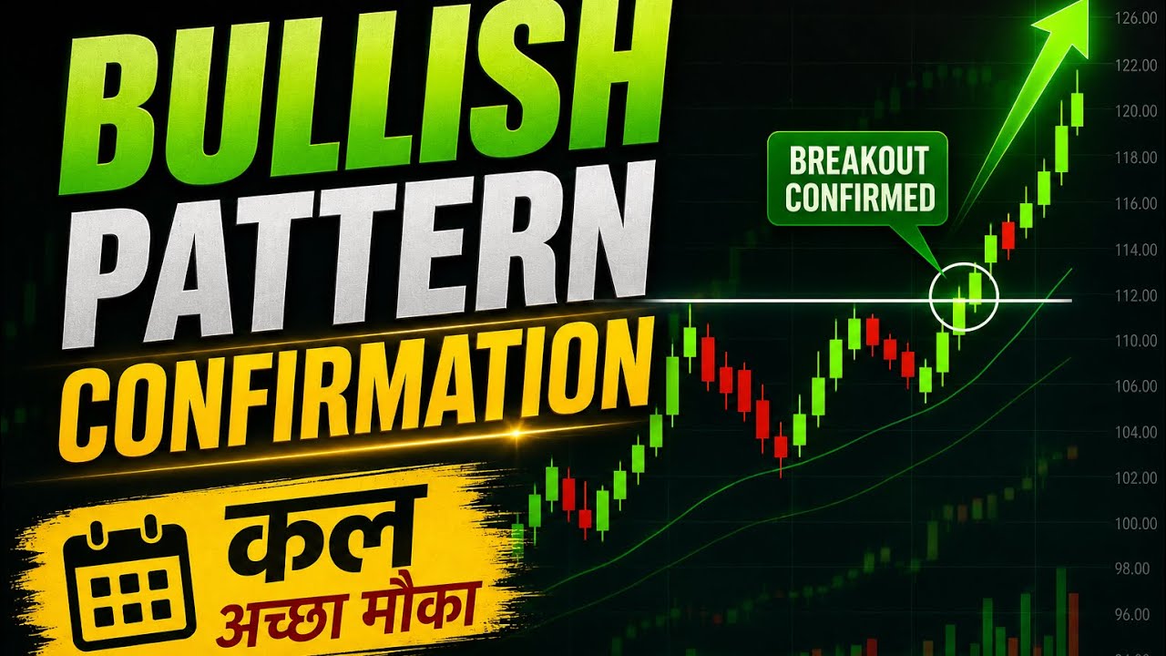 Nifty Prediction For Tomorrow 17 June 2026 | Tomorrow Nifty Analysis