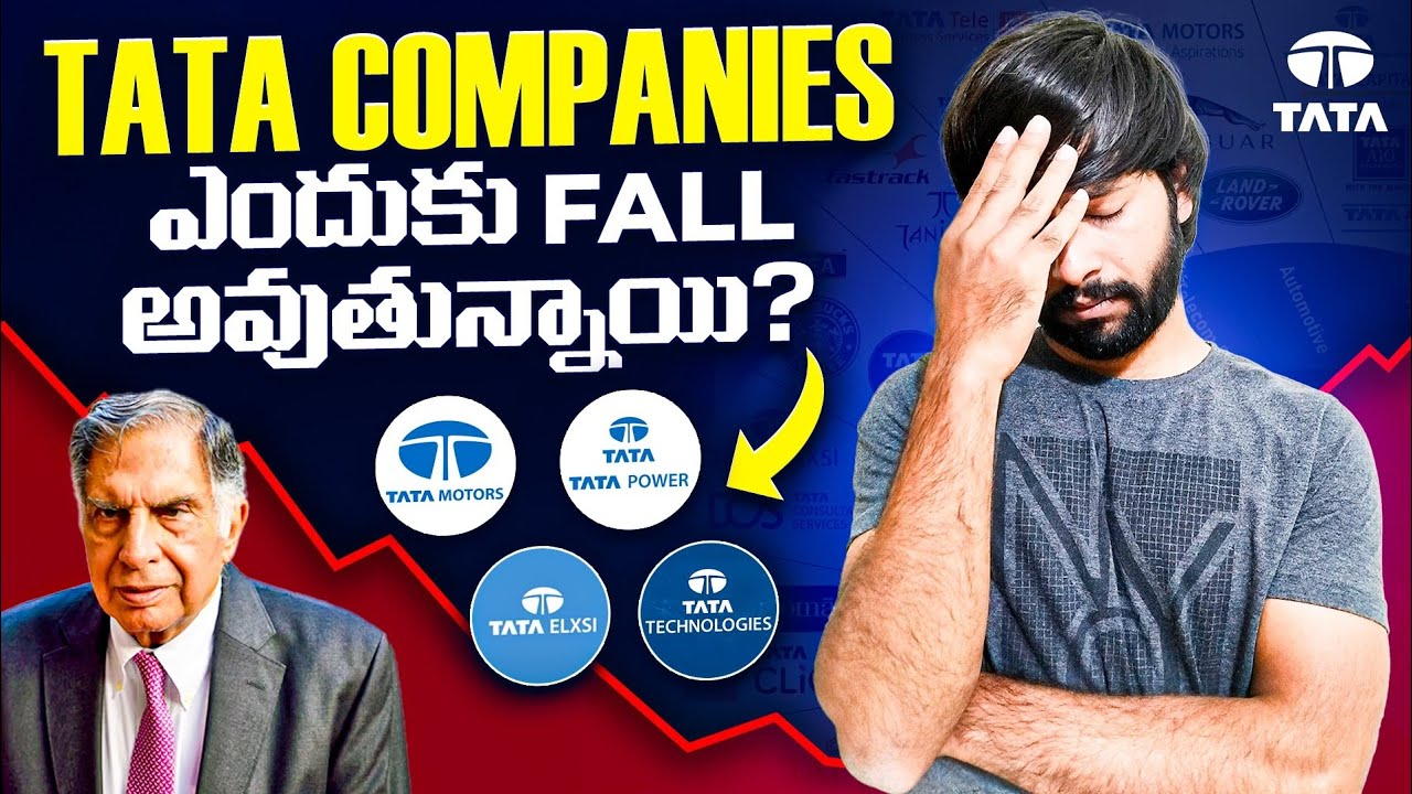 Why Tata Companies are falling in Stockmarket || Futuresfyndtelugu