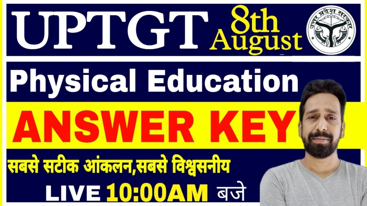 🔴 देखिये UP TGT Physical Education Answer Key 2021 | tgt physical education 2021 solved paper