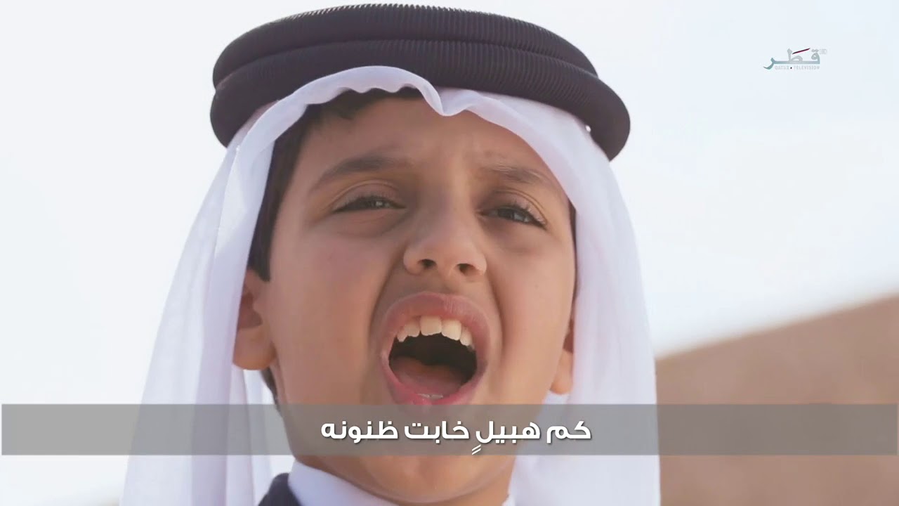 عرضه هيه ياللي ناشد عنا عرضة بمناسبه اليوم الوطني قطر