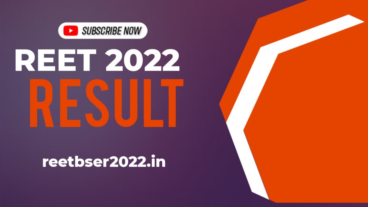 Reet 2022 Results | reet result 2022 kab aayega Aura News | reet 2022 latest news