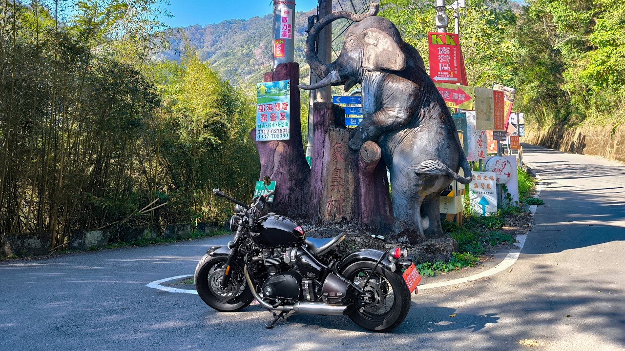【 Triumph Bobber 騎行｜2026.03.12｜巨人之手、士林攔河堰、象鼻部落 】
