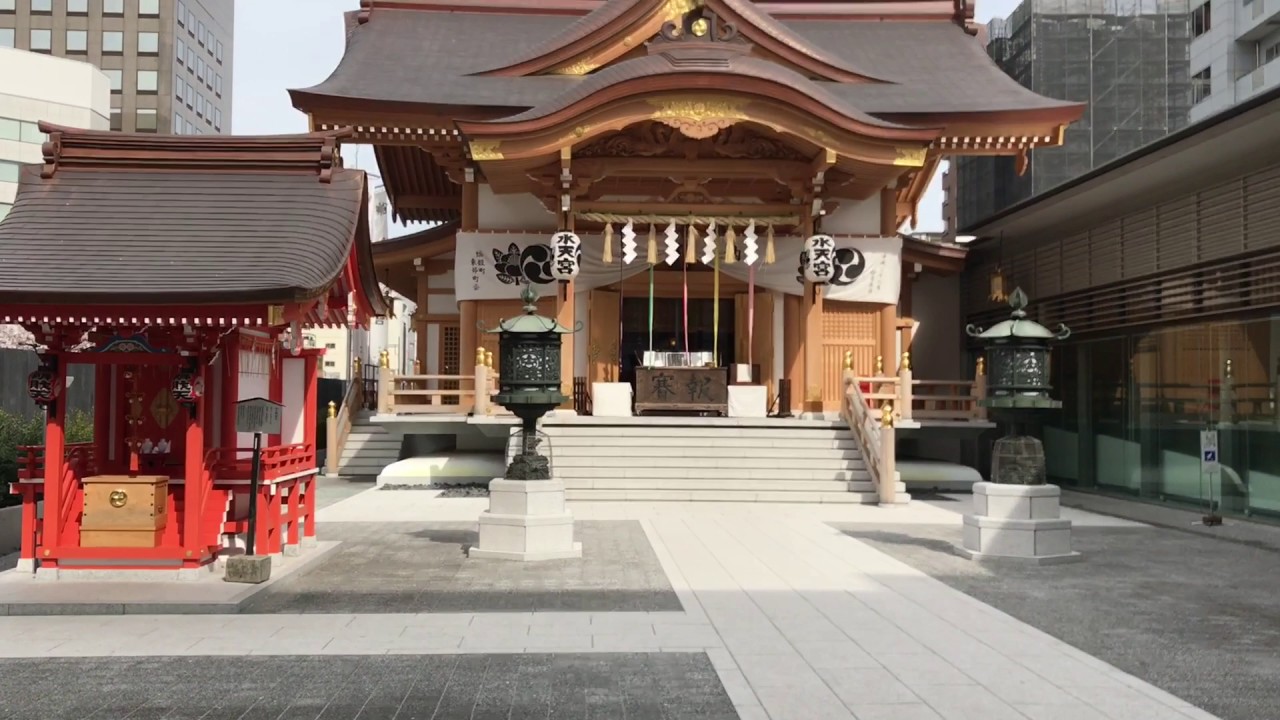 水天宮 － 東京都中央区日本橋　ー　Suitengu Shrine Guide