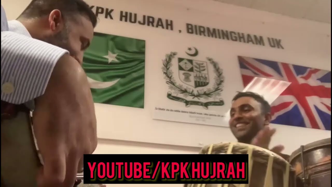 Pashto rabab and tabla music instrumental. KPK HUJRAH Birmingham uk.