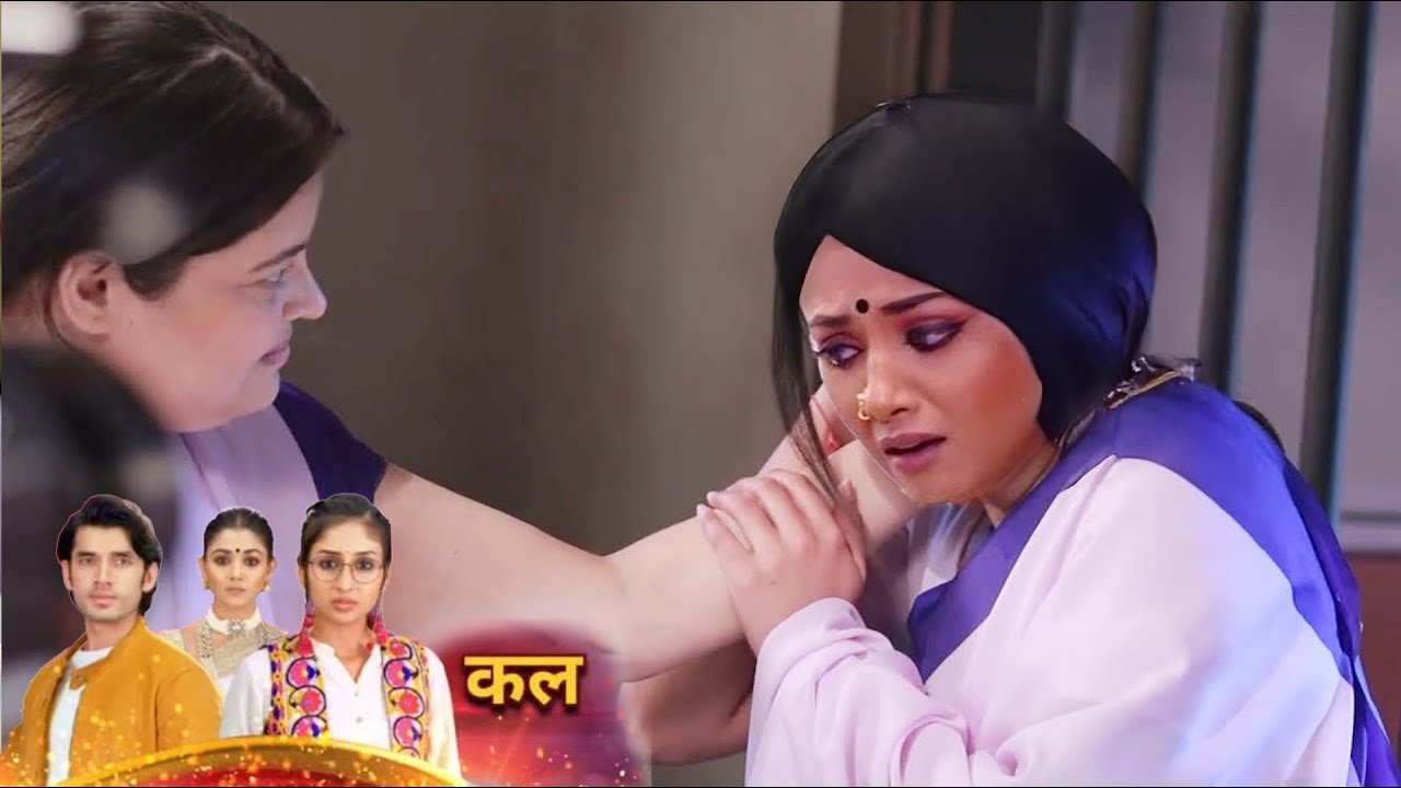 Neeti Torture In Jail, Neeti In Danger || PARINEETI || UPCOMING TWIST