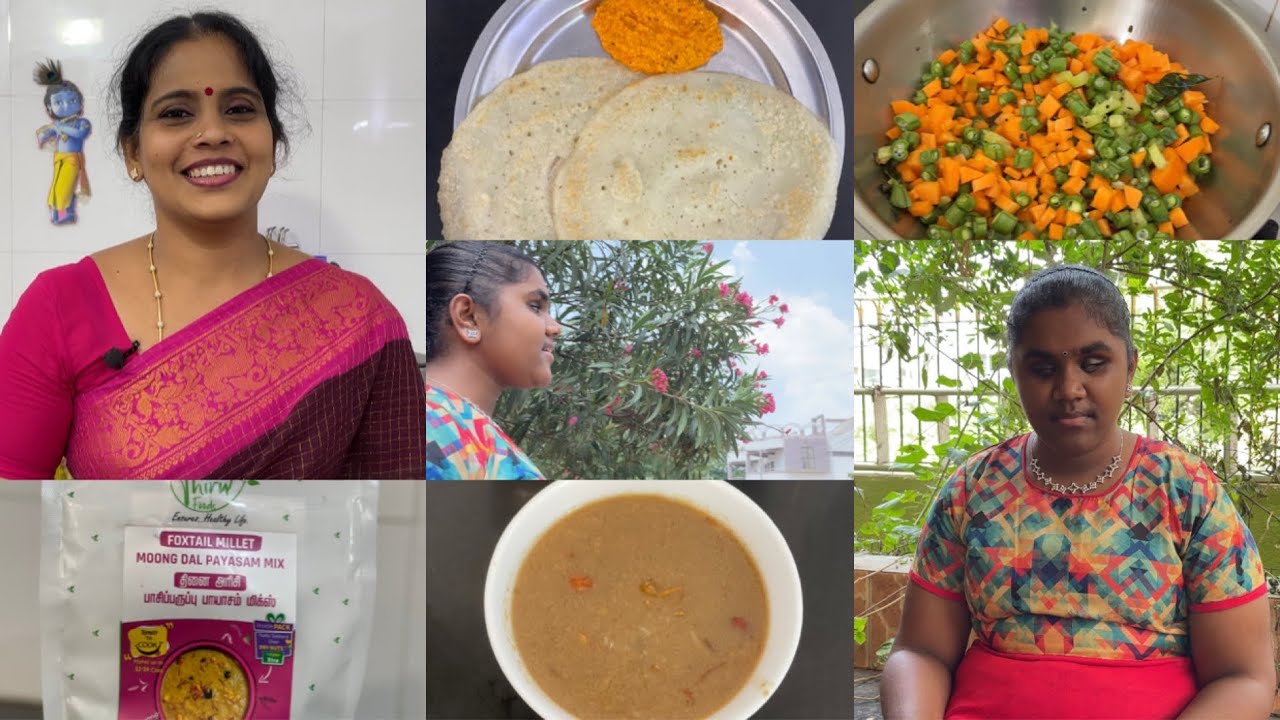 Friday Vlog | Javvarisi Dosai | Thinai Moongdhal Payasam | Baji milagai carrot Beans Poriyal