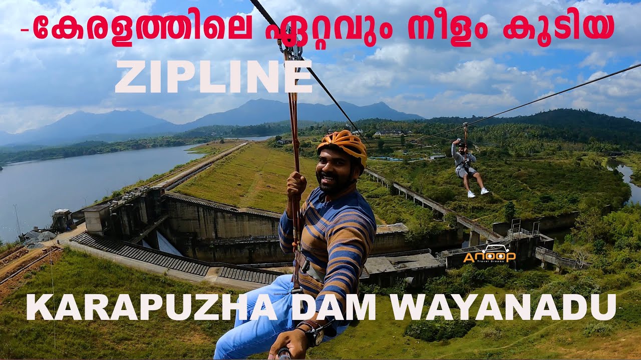 karapuzha dam wayanadu|kerala longest Zipline