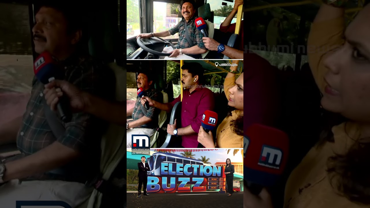 'മരിക്കുന്നത് വരെയും അപഖ്യാതികൾ കേൾക്കേണ്ടി വരുമെന്ന് ജാതകത്തിലുണ്ട്, വിവാ​ദങ്ങൾ പ്രശ്നമല്ല'