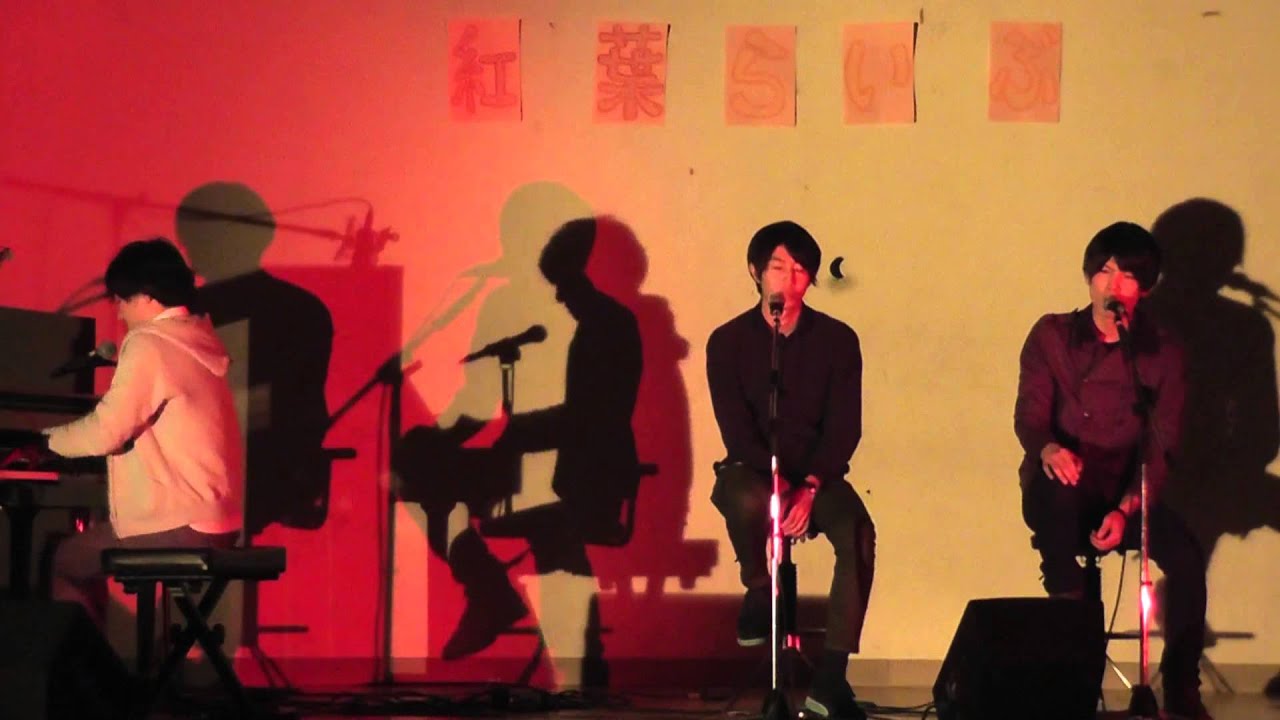 赤黄色の金木犀 / フジファブリック (Cover)