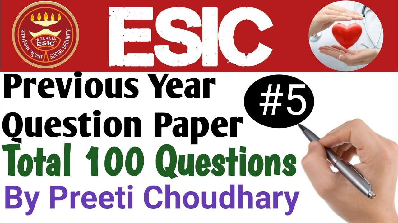 ESIC Previous Year Question Paper 2019 Shift-ll //ESIC// ESIC Previous Year Paper // ESIC Old Paper