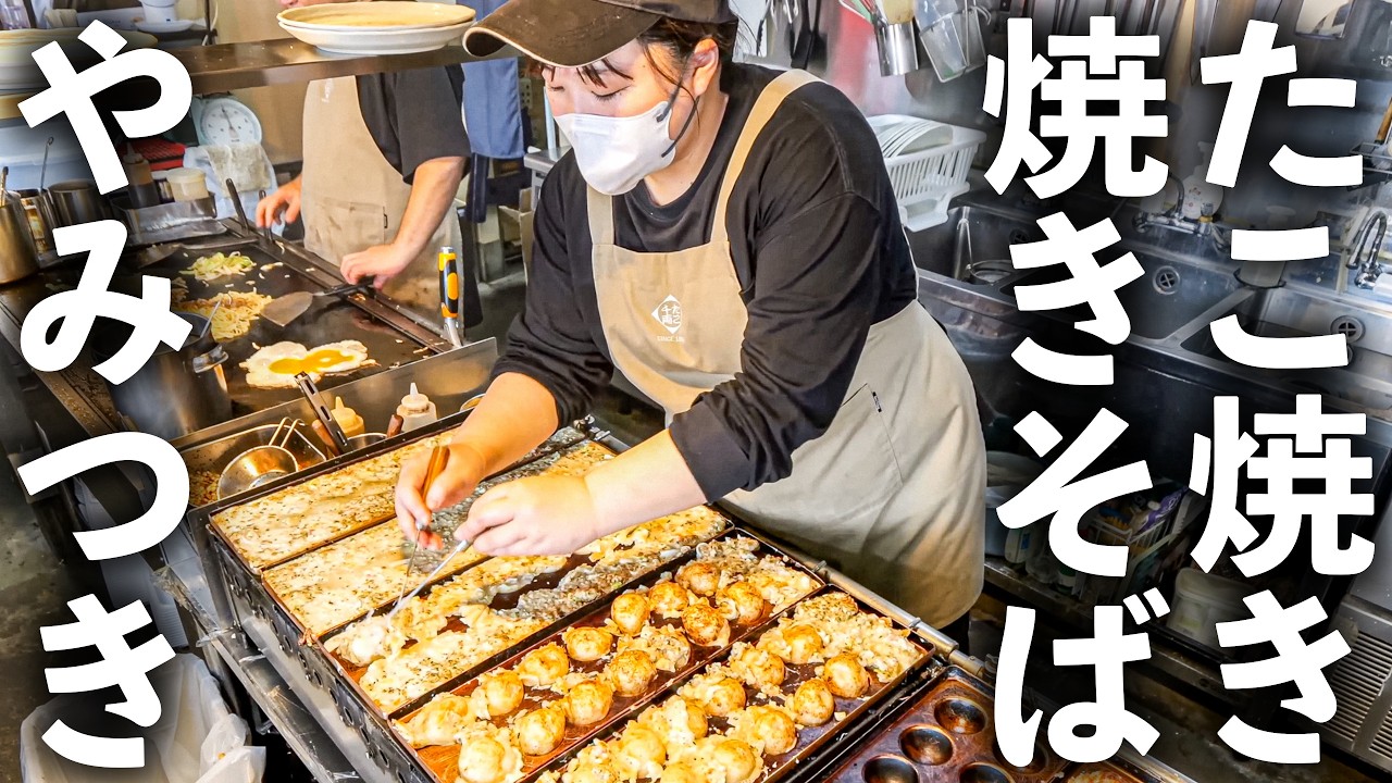 【石川 金沢市】１日３０００個売れる！地元で愛され続ける“爆売れたこ焼き屋”の裏側