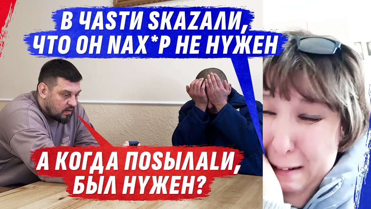 ПЛУЧИТ*, НИК0МУ НЕNYЖНЫЙ ТАТАRIN @dmytrokarpenko