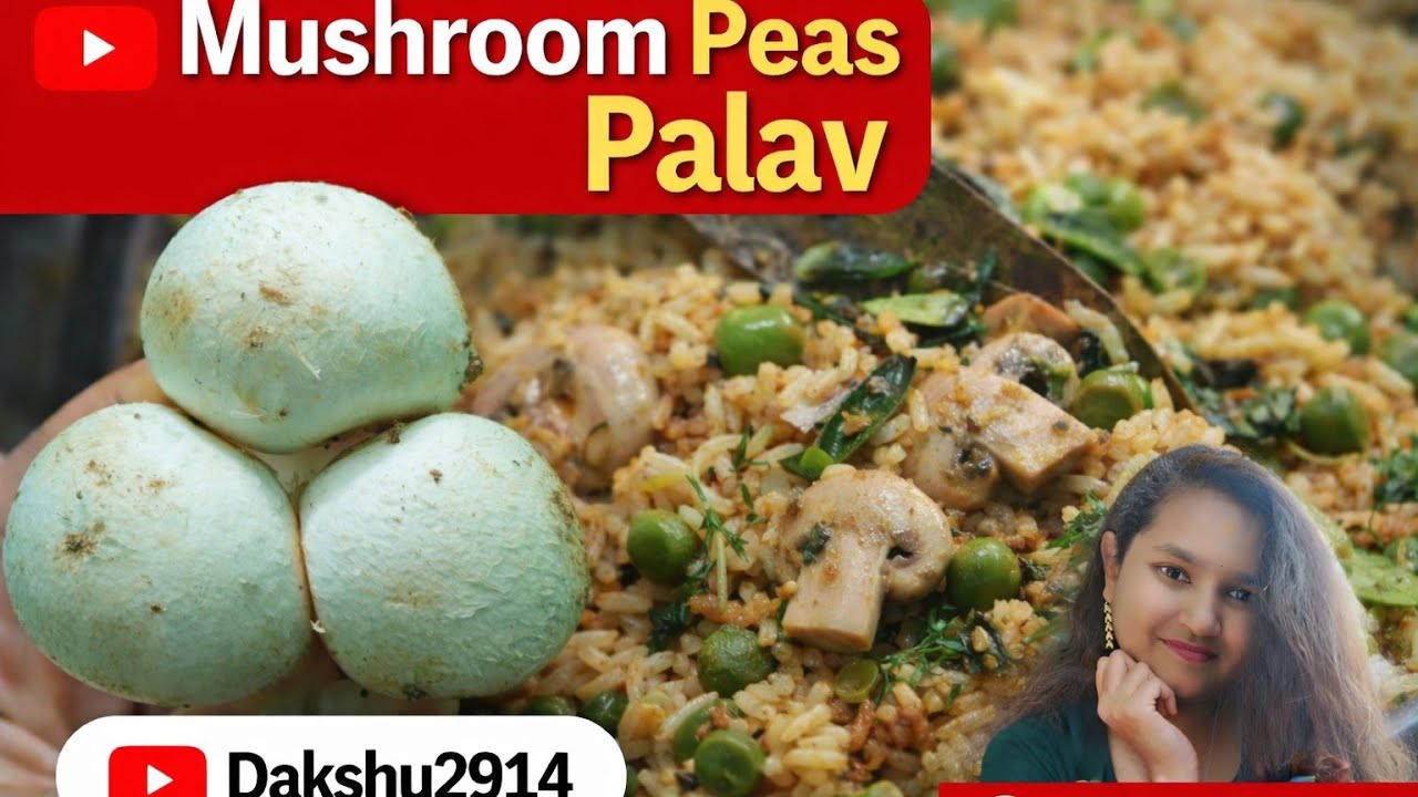 Mushroom 🍄 Peas Palav 🫛#kannada #cooking #viral #karnataka #dakshu2914