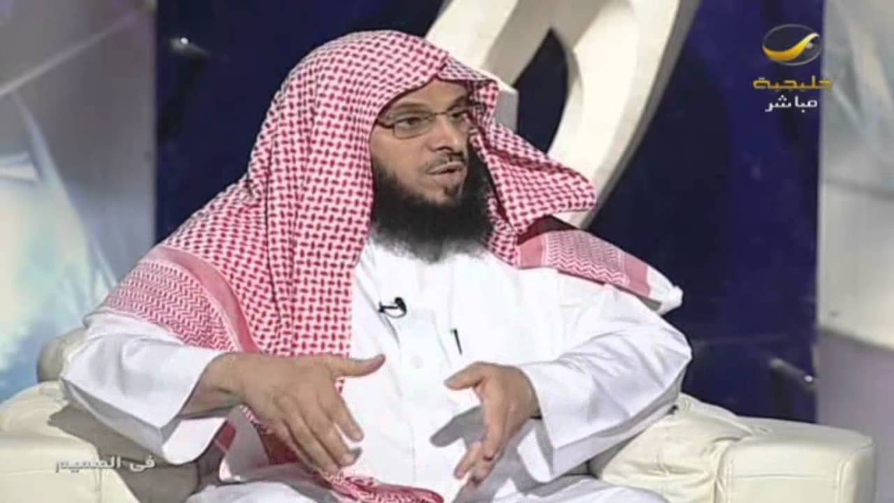 في الصميم - الحلقه 12 مع الشيخ عائض القرني