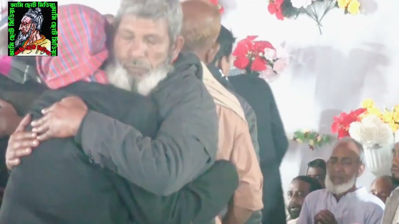 ফকির আবুল সরকার সেরা বিরহী গান