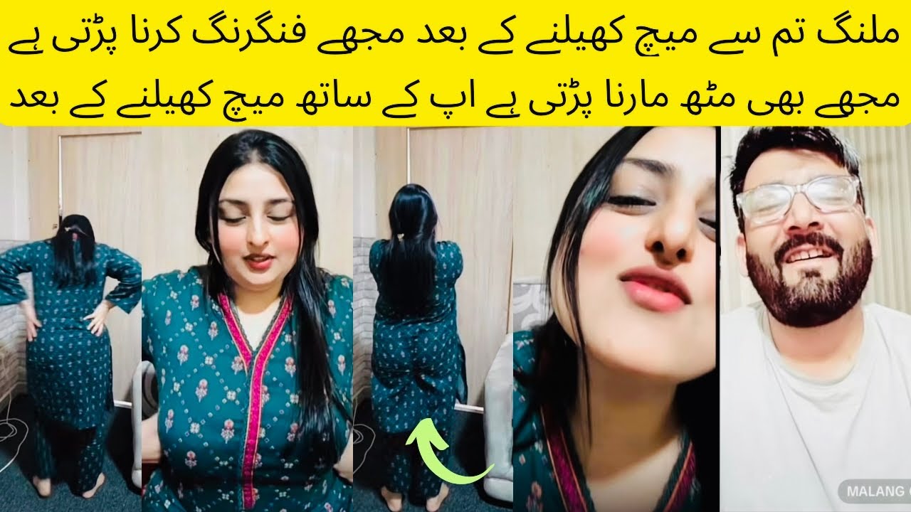 Sumbal Malik vs Malang tiktok live funny punishment match | Sumbal Malik new tiktok match 😇