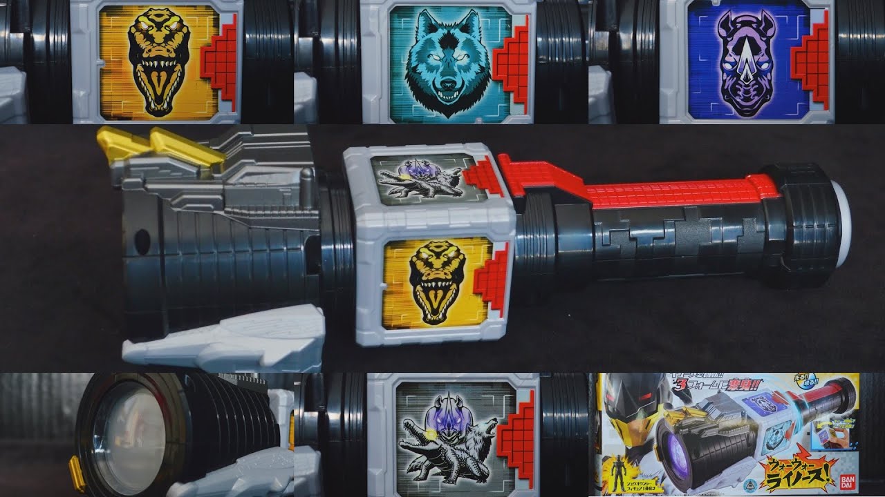 [TMT][213] Review DX Zyuoh the Light! ジュウオウザライト! Doubutsu Sentai Zyuohger! 動物戦隊ジュウオウジャー!