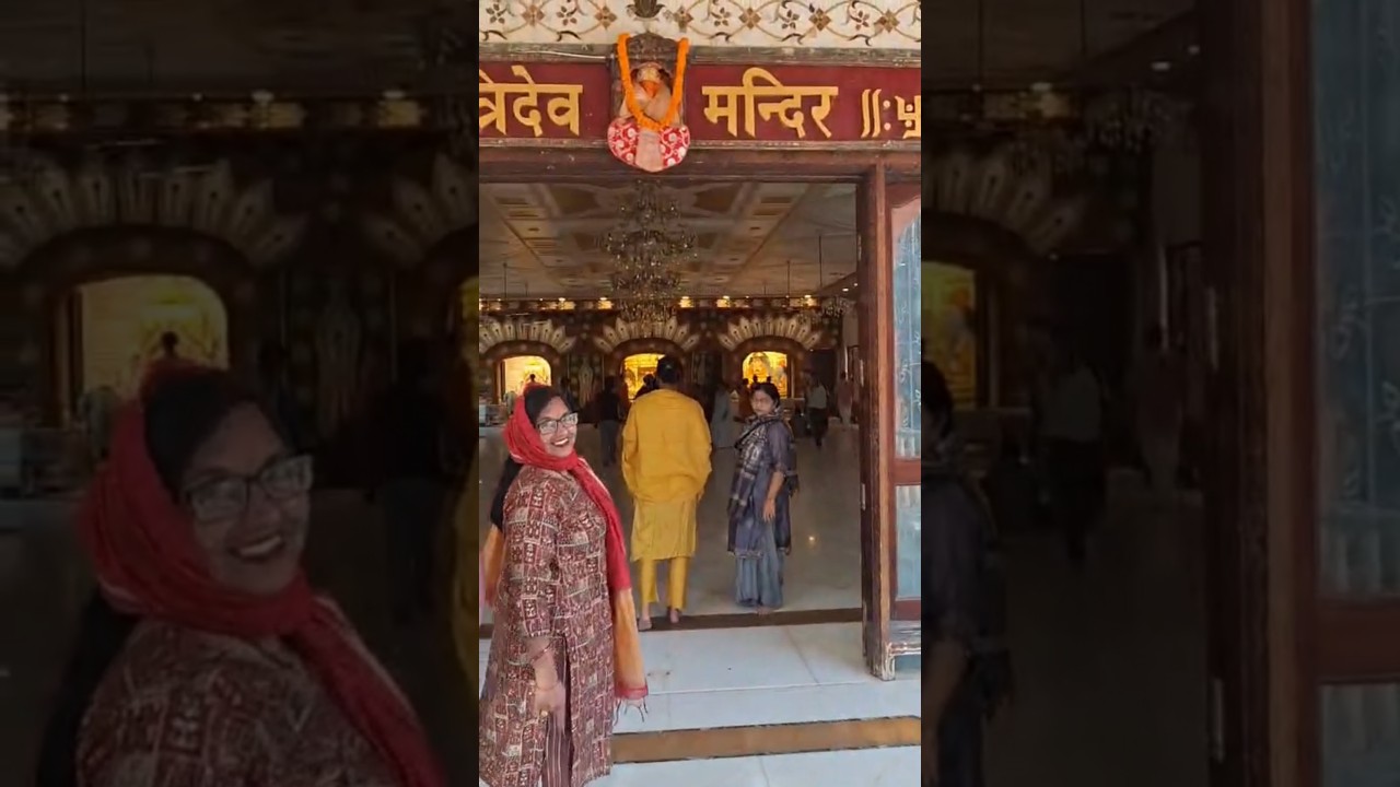 tridev Mandir Varanasi#tridev #temple 🙏🙏☘️☘️🍀🍀🍁