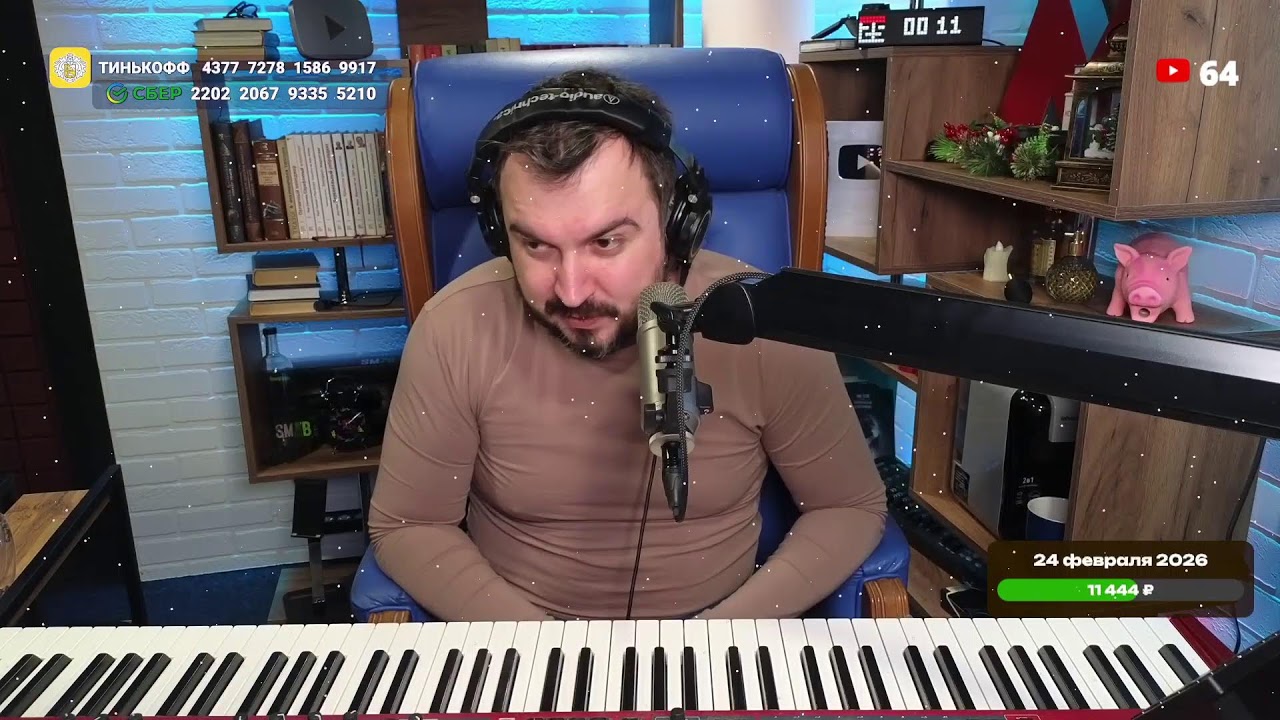🎹 PIANO LIVE 192 / фортепианный стрим