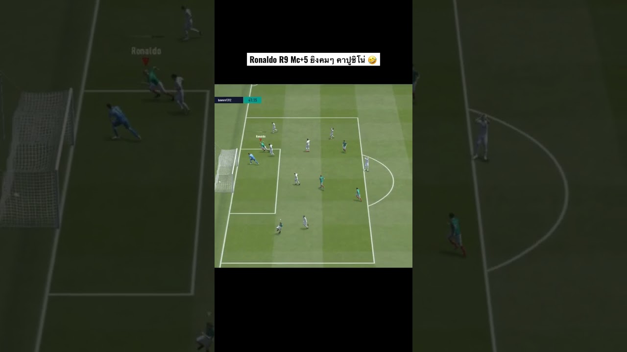 Ronaldo R9 Brazil Goal~~~ 🔥⚽️ #อาเล็กซ์ #ahlexth #ahlexth #ahlex #shorts