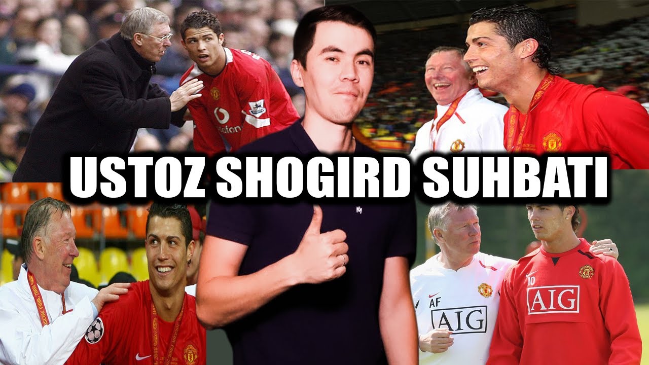 Ustoz shogird suhbati. Fergyuson va Ronaldu