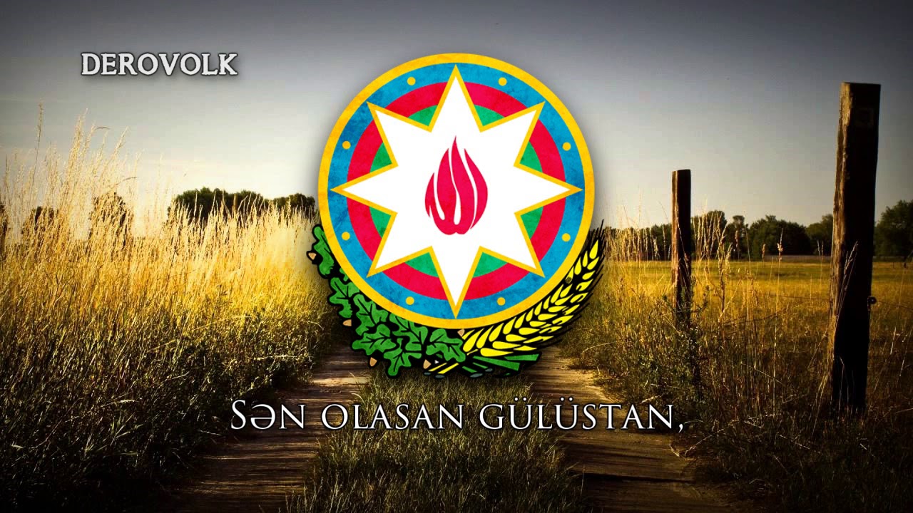 National Anthem of Azerbaijan - 