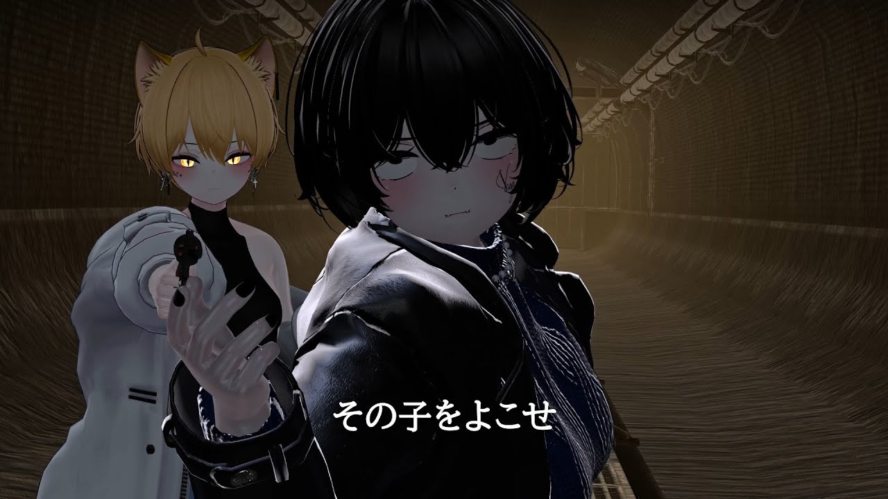 [VRChat VIDEO]デカパイ錬金術師2