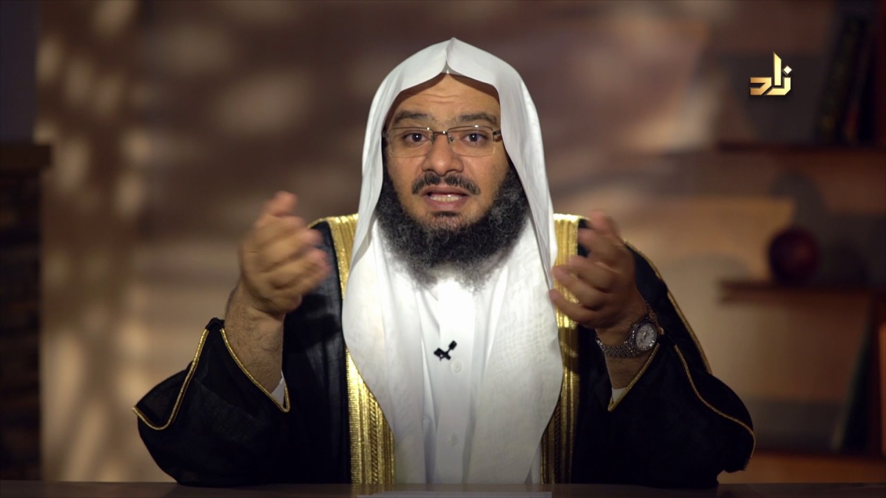 الحلقة ( 21 ) برنامج إنه الله - بعنوان | اسم الله : العفو - مع الشيخ د. موفق بن كدسة