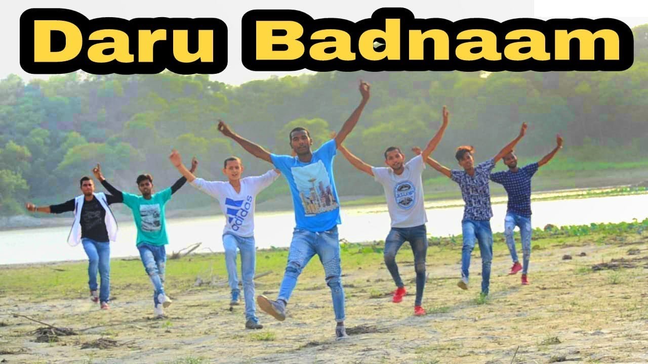 Daru Badanaam || dance video || DKX team