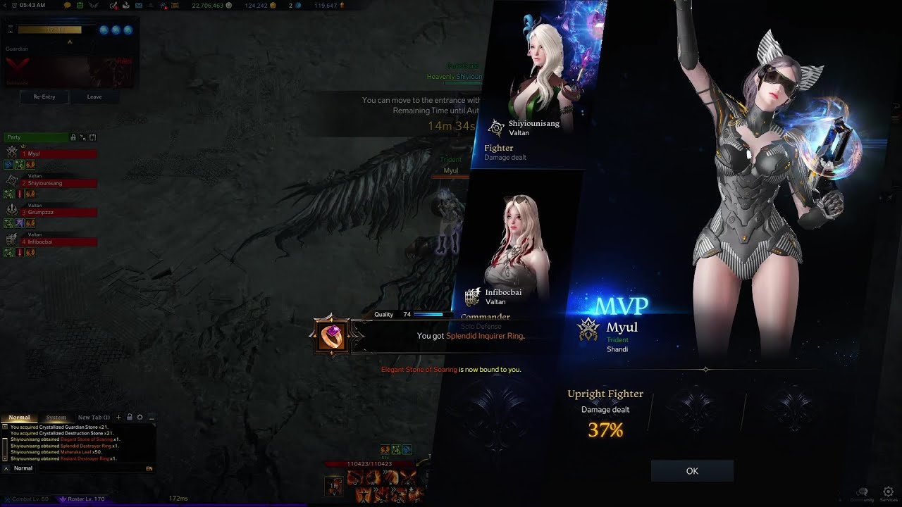 [Lost Ark] Time to Hunt Gunslinger Deskaluda Daily Raid