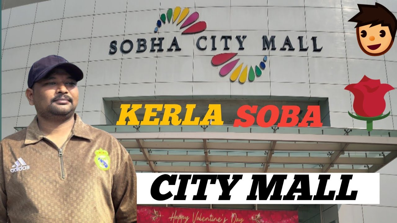 SOBA CITY' MALL |THRISSUR. |MALL | KERLA THRISSUR MALL | AMIT 5L VLOG | SOBA CITY 