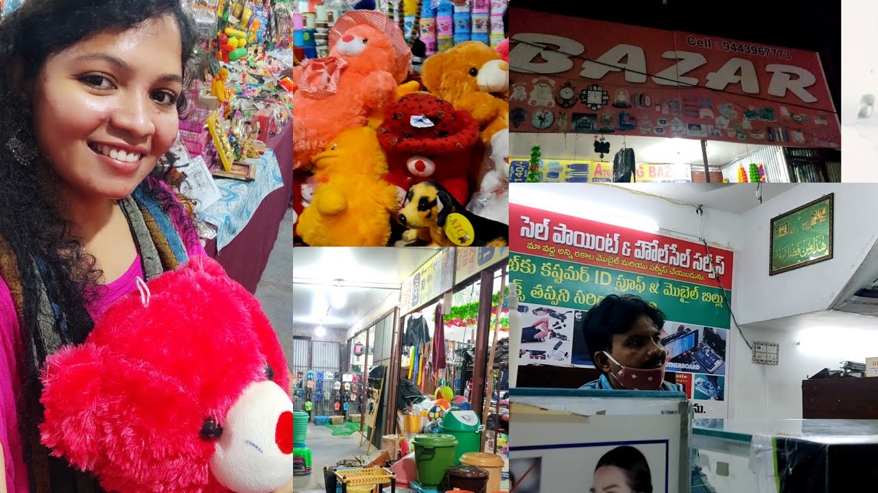 ప్రొద్దుటూరు లో బిగ్ బజార్ షాపింగ్ చూడండి/ big bazer shopping at proddatur